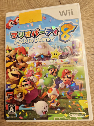 Mario party nintendo wii - party,